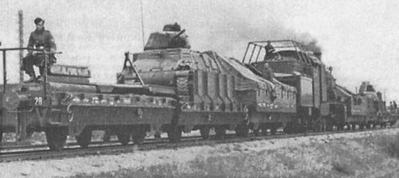 Иллюстрация к книге — Крепости на колесах. История бронепоездов [i_104.jpg]