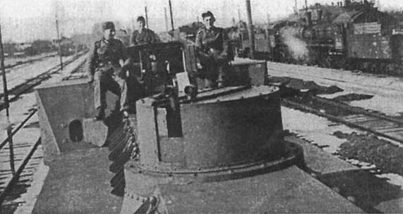 Иллюстрация к книге — Крепости на колесах. История бронепоездов [i_110.jpg]