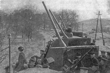 Иллюстрация к книге — Крепости на колесах. История бронепоездов [i_112.jpg]