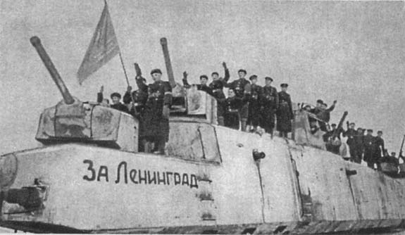 Иллюстрация к книге — Крепости на колесах. История бронепоездов [i_115.jpg]