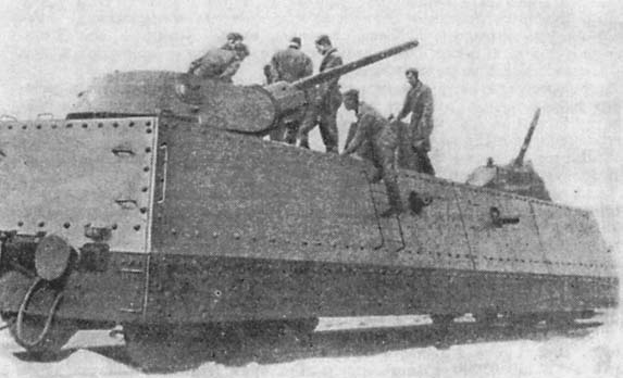 Иллюстрация к книге — Крепости на колесах. История бронепоездов [i_116.jpg]