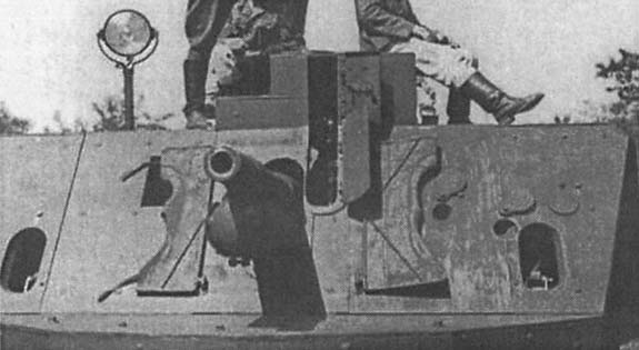 Иллюстрация к книге — Крепости на колесах. История бронепоездов [i_118.jpg]