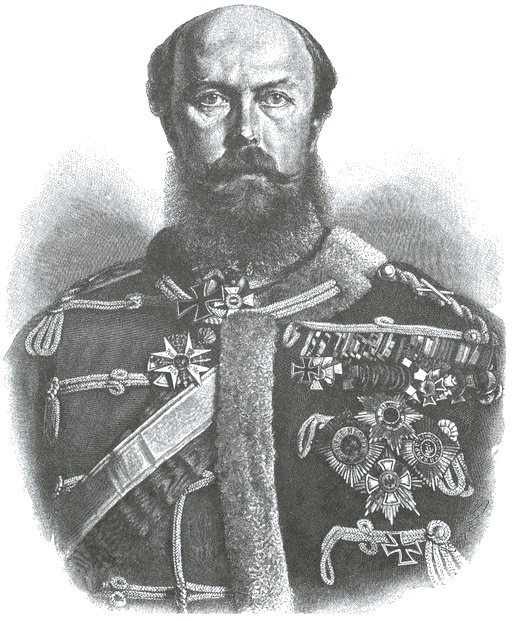 Иллюстрация к книге — Австро-прусская война. 1866 год [i_005.jpg]