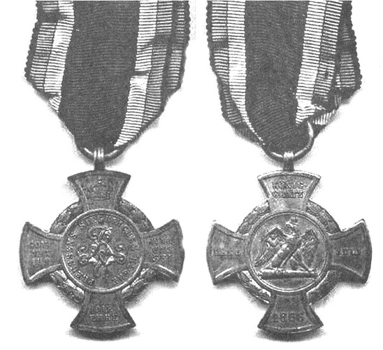 Иллюстрация к книге — Австро-прусская война. 1866 год [i_021.jpg]