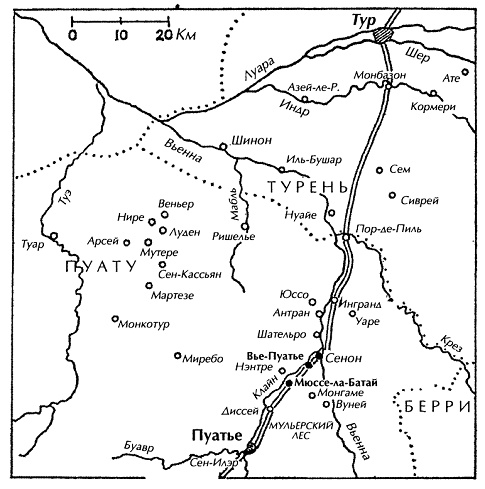 Иллюстрация к книге — Битва при Пуатье [pic_6.jpg]