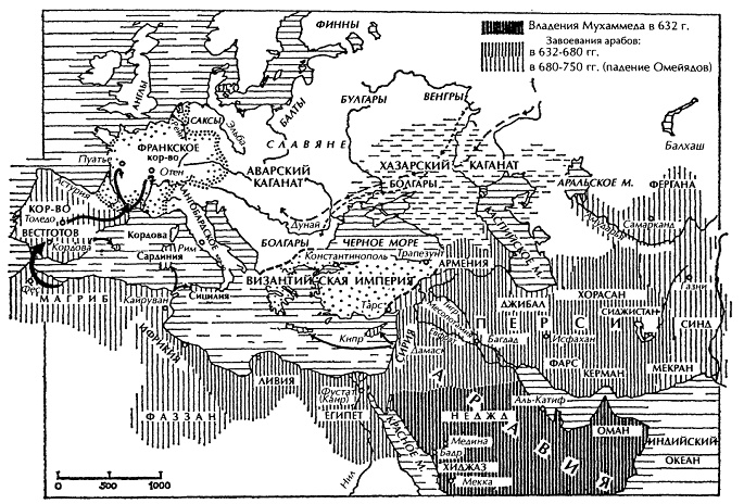 Иллюстрация к книге — Битва при Пуатье [pic_7.jpg]