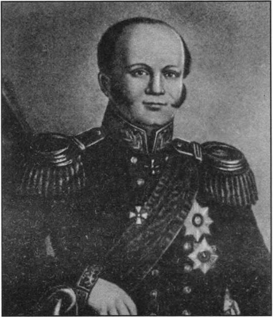 Иллюстрация к книге — Наваринское морское сражение [i_009.jpg]