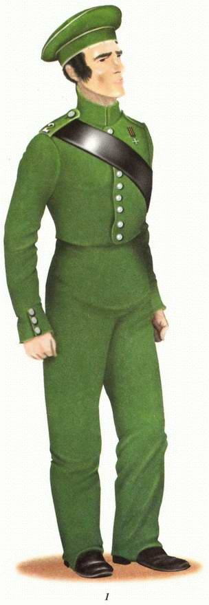 Иллюстрация к книге — Наваринское морское сражение [i_047.jpg]