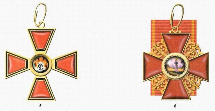 Иллюстрация к книге — Наваринское морское сражение [i_050.jpg]