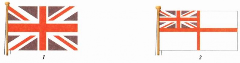 Иллюстрация к книге — Наваринское морское сражение [i_056.jpg]