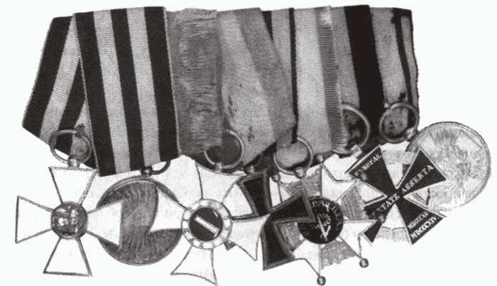 Иллюстрация к книге — От Аустерлица до Парижа. Дорогами поражений и побед [i_003.jpg]