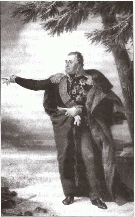 Иллюстрация к книге — От Аустерлица до Парижа. Дорогами поражений и побед [i_004.jpg]