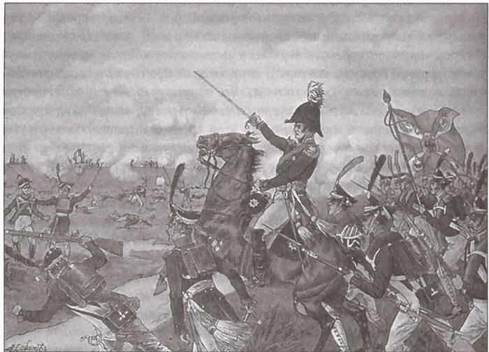 Иллюстрация к книге — От Аустерлица до Парижа. Дорогами поражений и побед [i_018.jpg]