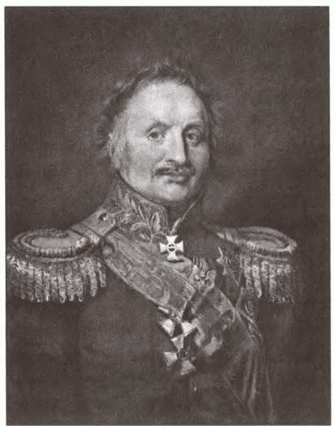 Иллюстрация к книге — От Аустерлица до Парижа. Дорогами поражений и побед [i_025.jpg]