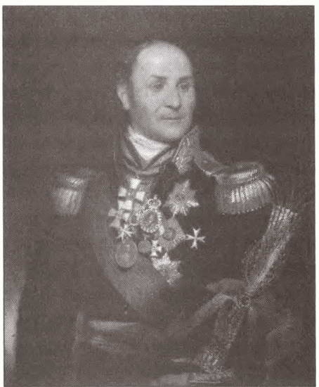 Иллюстрация к книге — От Аустерлица до Парижа. Дорогами поражений и побед [i_031.jpg]