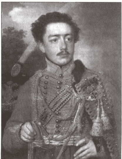 Иллюстрация к книге — От Аустерлица до Парижа. Дорогами поражений и побед [i_036.jpg]