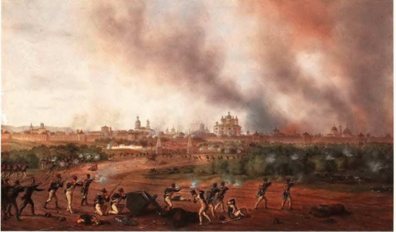 Иллюстрация к книге — От Аустерлица до Парижа. Дорогами поражений и побед [i_066.jpg]