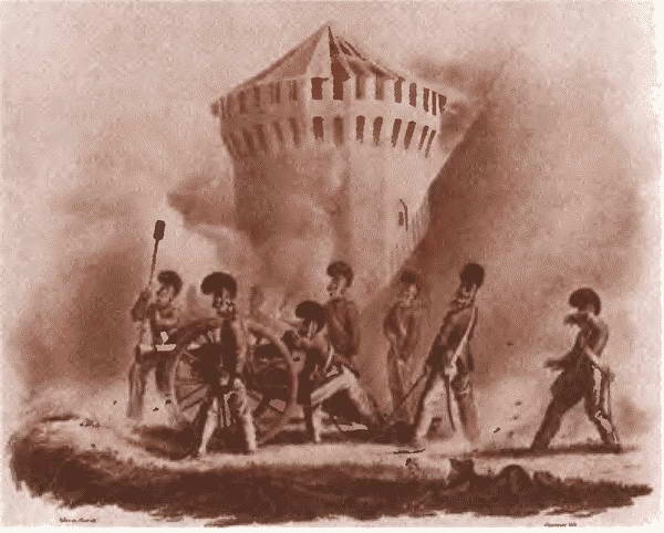 Иллюстрация к книге — От Аустерлица до Парижа. Дорогами поражений и побед [i_069.jpg]