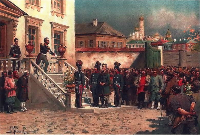 Иллюстрация к книге — От Аустерлица до Парижа. Дорогами поражений и побед [i_081.jpg]