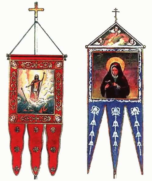 Иллюстрация к книге — От Аустерлица до Парижа. Дорогами поражений и побед [i_087.jpg]