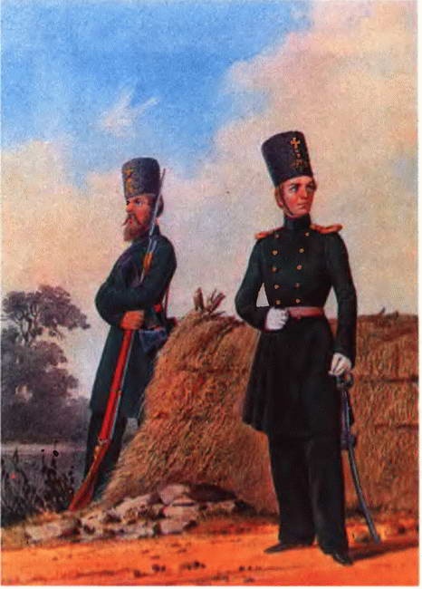 Иллюстрация к книге — От Аустерлица до Парижа. Дорогами поражений и побед [i_089.jpg]