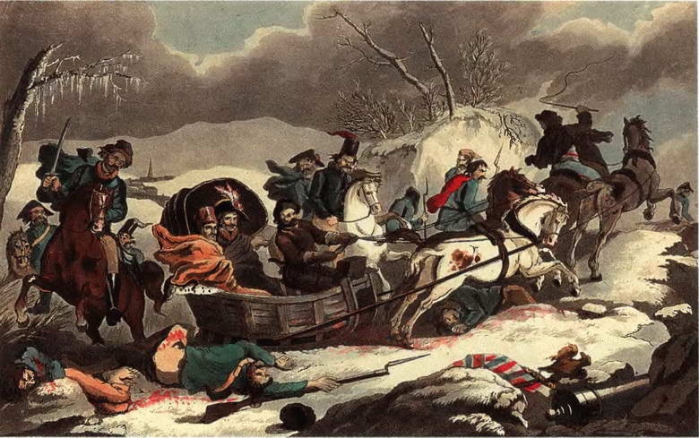 Иллюстрация к книге — От Аустерлица до Парижа. Дорогами поражений и побед [i_107.jpg]