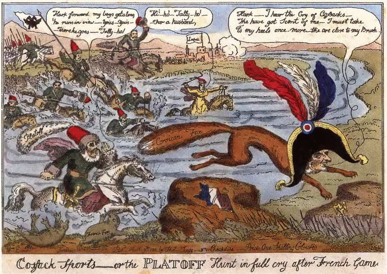 Иллюстрация к книге — От Аустерлица до Парижа. Дорогами поражений и побед [i_109.jpg]