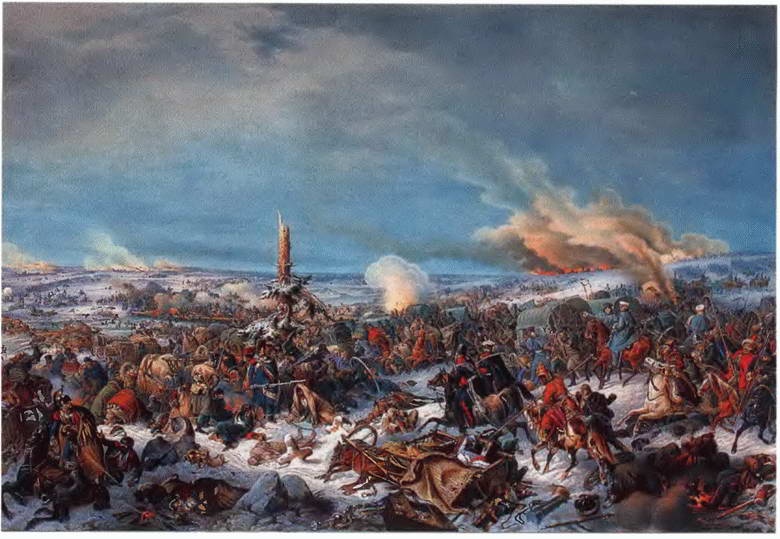 Иллюстрация к книге — От Аустерлица до Парижа. Дорогами поражений и побед [i_110.jpg]