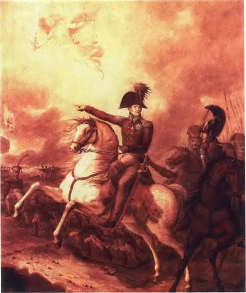 Иллюстрация к книге — От Аустерлица до Парижа. Дорогами поражений и побед [i_116.jpg]