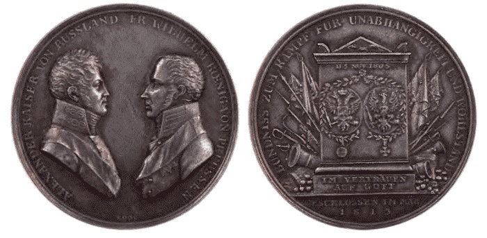 Иллюстрация к книге — От Аустерлица до Парижа. Дорогами поражений и побед [i_123.jpg]