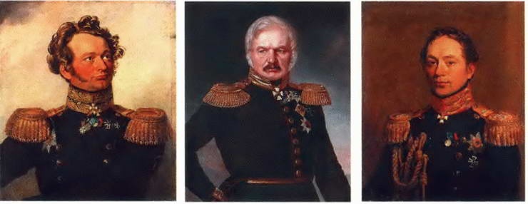 Иллюстрация к книге — От Аустерлица до Парижа. Дорогами поражений и побед [i_128.jpg]