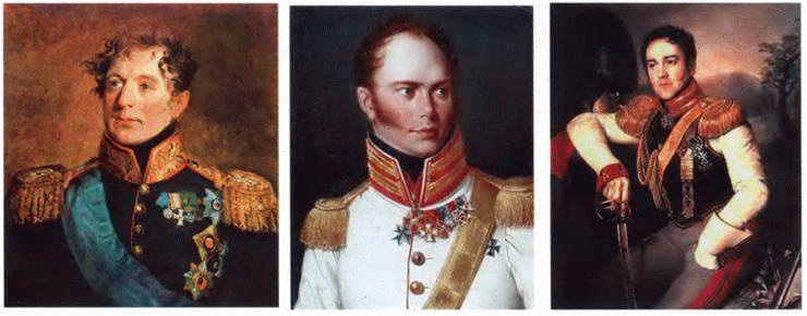 Иллюстрация к книге — От Аустерлица до Парижа. Дорогами поражений и побед [i_129.jpg]