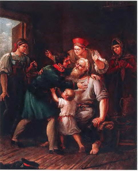 Иллюстрация к книге — От Аустерлица до Парижа. Дорогами поражений и побед [i_130.jpg]