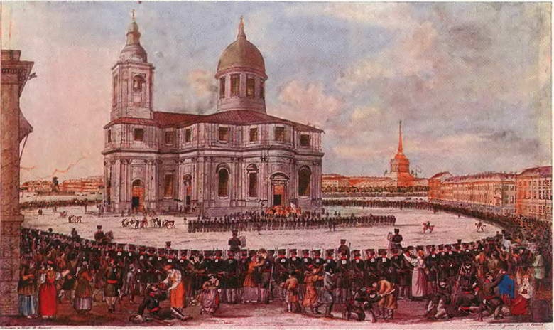 Иллюстрация к книге — От Аустерлица до Парижа. Дорогами поражений и побед [i_132.jpg]