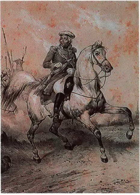 Иллюстрация к книге — От Аустерлица до Парижа. Дорогами поражений и побед [i_133.jpg]