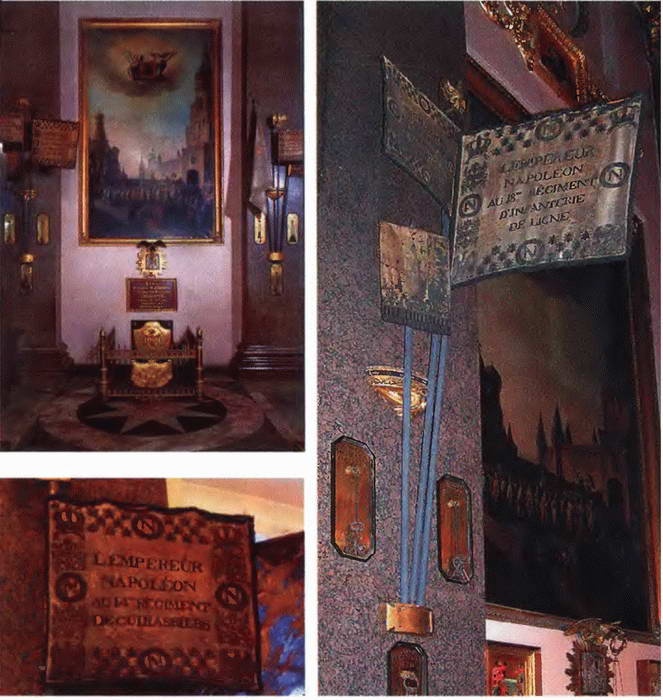 Иллюстрация к книге — От Аустерлица до Парижа. Дорогами поражений и побед [i_137.jpg]