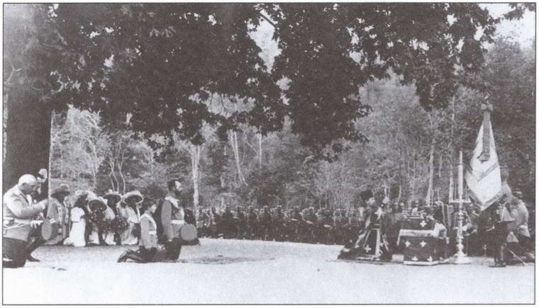 Иллюстрация к книге — Россия в Первой мировой войне [i_002.jpg]