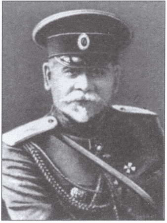 Иллюстрация к книге — Россия в Первой мировой войне [i_014.jpg]