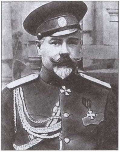 Иллюстрация к книге — Россия в Первой мировой войне [i_021.jpg]