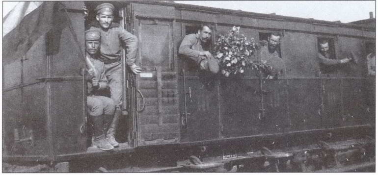 Иллюстрация к книге — Россия в Первой мировой войне [i_026.jpg]