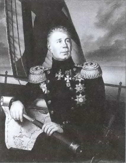 Иллюстрация к книге — Адмиралы Бутаковы - флотская слава России [i_004.jpg]