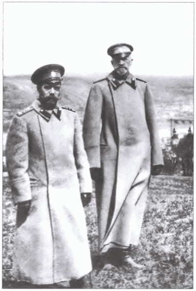 Иллюстрация к книге — Брестский мир. Ловушка Ленина для кайзеровской Германии [i_006.jpg]