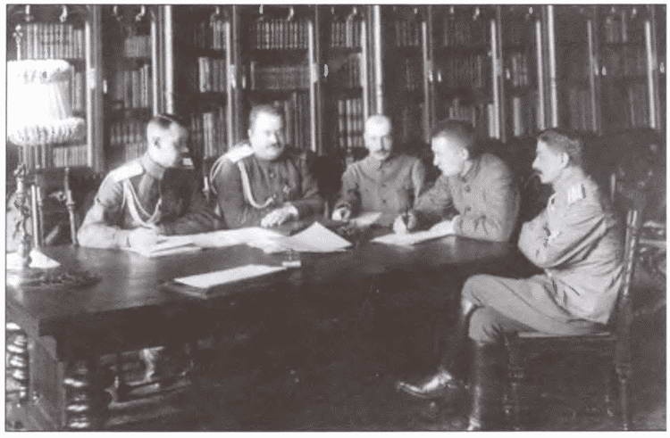 Иллюстрация к книге — Брестский мир. Ловушка Ленина для кайзеровской Германии [i_013.jpg]