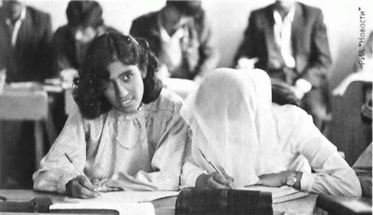 Иллюстрация к книге — Афган [i_010.jpg]