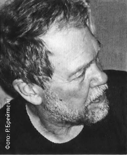 Иллюстрация к книге — Афган [i_011.jpg]