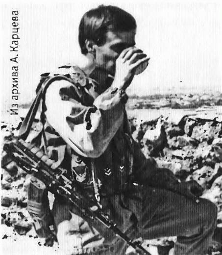 Иллюстрация к книге — Афган [i_013.jpg]