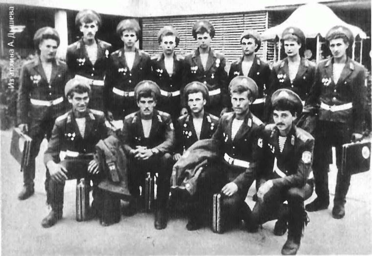 Иллюстрация к книге — Афган [i_016.jpg]