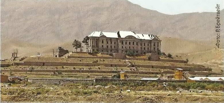 Иллюстрация к книге — Афган [i_024.jpg]