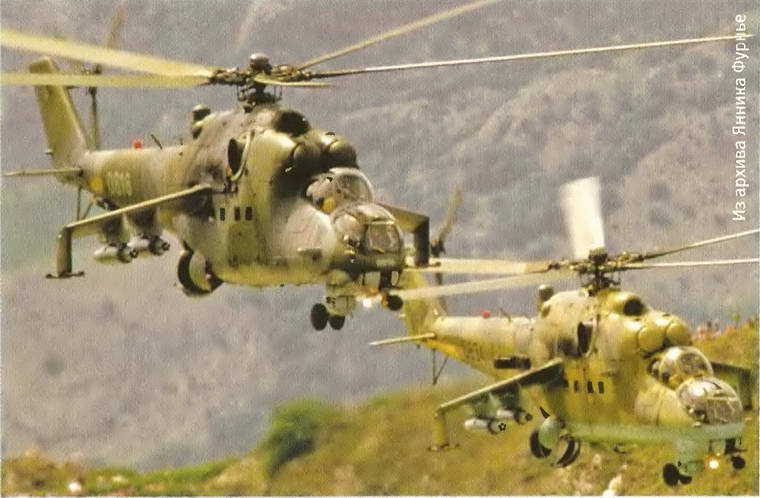 Иллюстрация к книге — Афган [i_030.jpg]