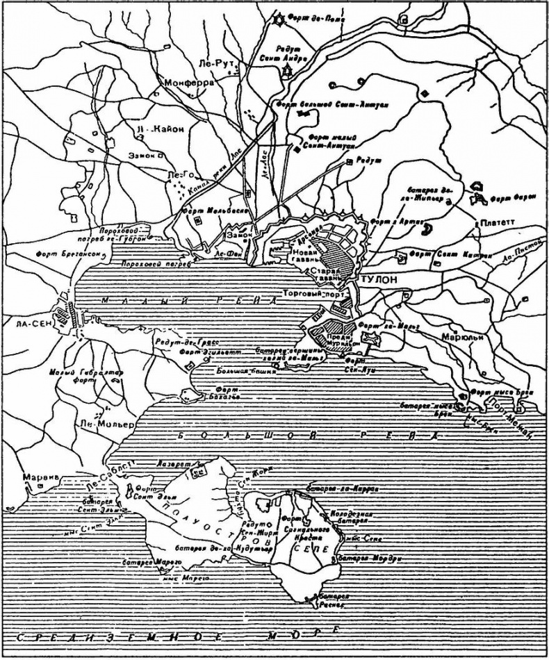 Иллюстрация к книге — Шестьдесят сражений Наполеона [i_003.jpg]